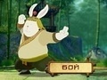 Jeu Kung Fu Rabbit 3D