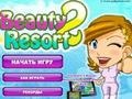 Game Beauty Resort 2 
