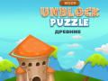 Jeu Wood Unblock Puzzle