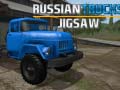 Jeu Russian Trucks Jigsaw