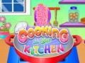 Game Cooking In The Kitchen