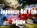 Jeu Japanese Koi Fish Jigsaw