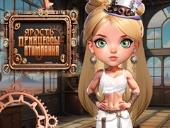 Game Fury of the Steampunk Princess