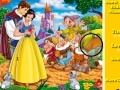 Game Snow White Hidden Numbers
