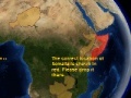 Jeu Africa Map