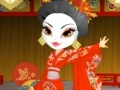 Jeu Kabuki chic
