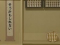 Jeu Escape from a Japanese-style room 6