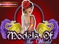 Jeu Models of the World: Spain