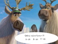 Jeu Norm of the North Math Quiz