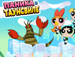 Jeu The Powerpuff girls: Panic à Townsville 
