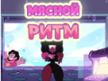 Game Steven Universe: Meat Beat Mania