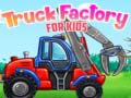 Game Truck Factory For Kids 