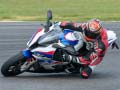 Game BMW S1000RR