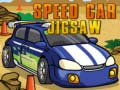 Jeu Speed Car Jigsaw