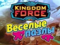 Game Kingdom Force: Jigsaw Puzzle 