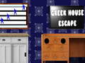 Jeu Greek House Escape
