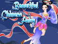 Game Beautiful Chinese Fairy