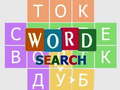Game Word Search