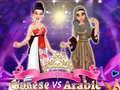 Game Chinese vs Arabic Beauty Contest