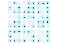 Jeu Simple Sudoku