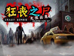 Jeu Crazy Zombie Unlimited Came Out