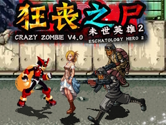 Jeu Crazy Zombie 4.0 Eschatology Hero 2