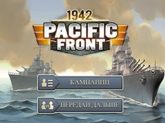 Jeu 1942 Pacific Front