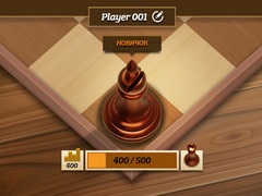 Jeu Elite Chess