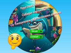 Jeu Round Jigsaw Puzzle Collect Pictures of Funny Ocean Inhabitants