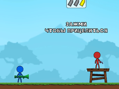 Jeu Stick Boy Bazooka Ragdoll