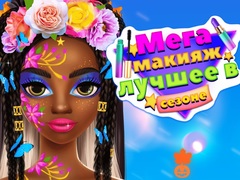 Jeu Mega Makeup Seasons Best