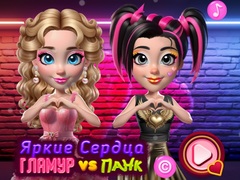 Jeu Vibrant Hearts Glamour vs Punk