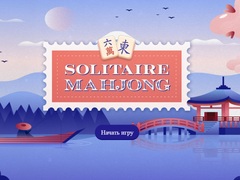 Jeu Solitaire Mahjong