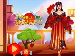 Jeu Kimono Fashion