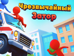 Jeu Emergency Jam