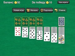 Jeu Classic Solitaire Klondike
