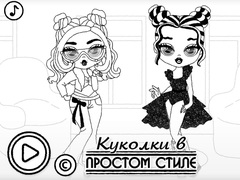 Jeu Baby Doll Simple Style