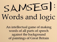 Jeu Samsegi: Words And Logic