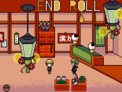 Jeu End Roll