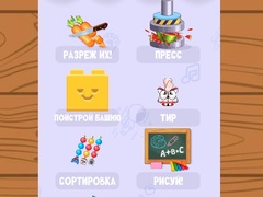 Jeu Relaxing Mini Games