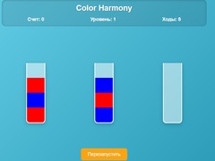 Jeu Color Harmony