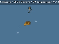 Jeu Treasure Hunt