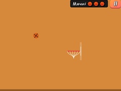 Jeu Slam Sling
