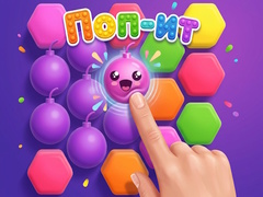 Jeu Pop It!