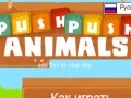 Jeu Push Push Animals