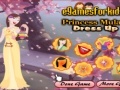 Jeu Princess Mulan Dress Up