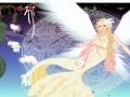Jeu Angel Princess Dressup