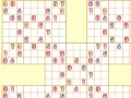Game Samurai Sudoku