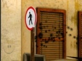 Jeu Negative City: Find the Difference