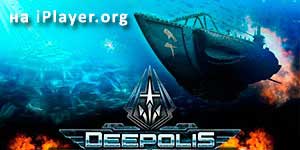 Deepolis - tir sous-marin 